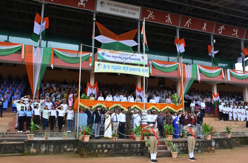  SDM College Celebrates 78th Independence Day with Patriotic Spirit and Environmental Awareness