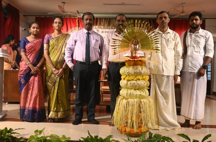  SDM College Celebrates ‘Tuluvera Aati’: A Reflection on Tradition and Modernity