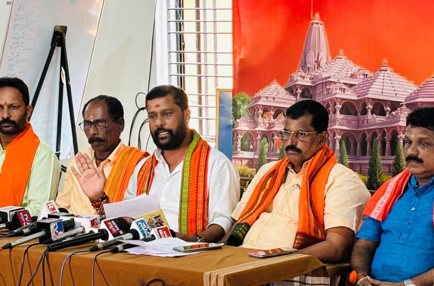  VHP Marks 60th Anniversary with Major Events in Dakshina Kannada