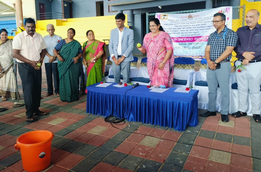  Udupi Hosts Sports and Cultural Competitions for Senior Citizens