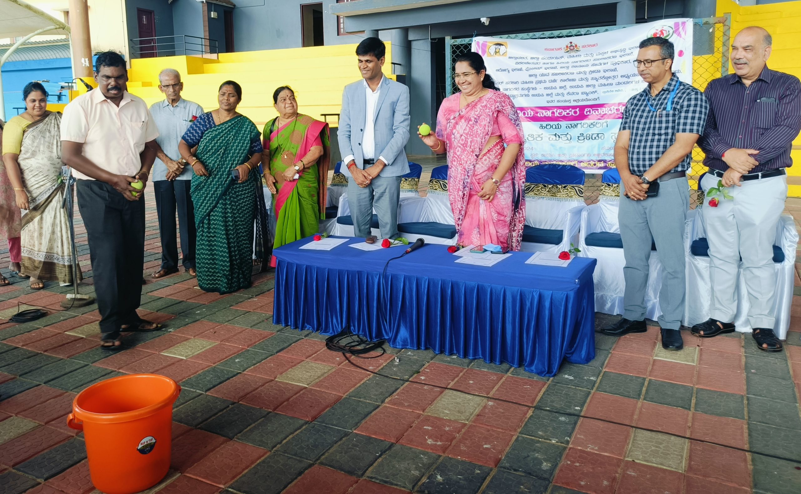 Udupi Hosts Sports and Cultural Competitions for Senior Citizens