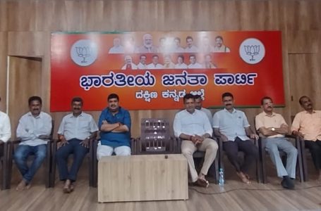 BJP Finalizes Candidates for Mayor and Deputy Mayor Positions in Mangaluru City Corporation