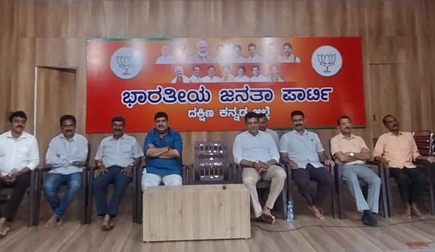  BJP Finalizes Candidates for Mayor and Deputy Mayor Positions in Mangaluru City Corporation