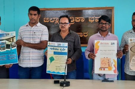 Karwar: Tourism Department Unveils Poster, Announces Exciting Events for World Tourism Day