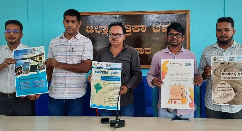  Karwar: Tourism Department Unveils Poster, Announces Exciting Events for World Tourism Day