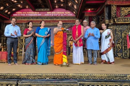 Sri Sugunendra Tirtha Swamiji Stresses Vital Role of Kannada in State’s Cultural Identity