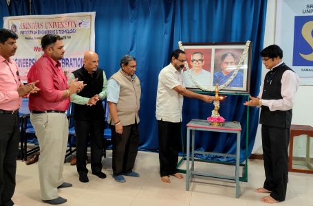 Srinivas University Hosts Techno Week 2024, Focuses on Engineers’ Role in Nation Building