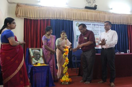 University College Hosts Karanth Nudi Namana 2024