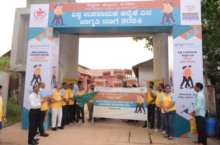 Manipal: Kasturba Hospital organizes walkathon to raise awareness about accessible palliative care services