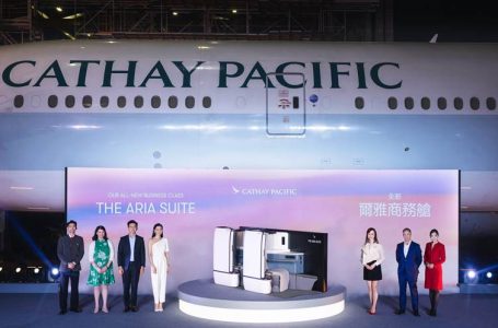 Cathay Pacific unveils Aria Suite, a new way to experience air travel