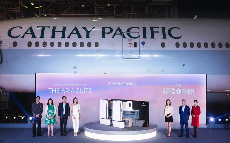  Cathay Pacific unveils Aria Suite, a new way to experience air travel