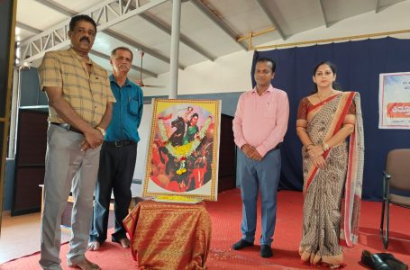 Kittur Rani Chennamma Jayanti Celebrated in Mangaluru