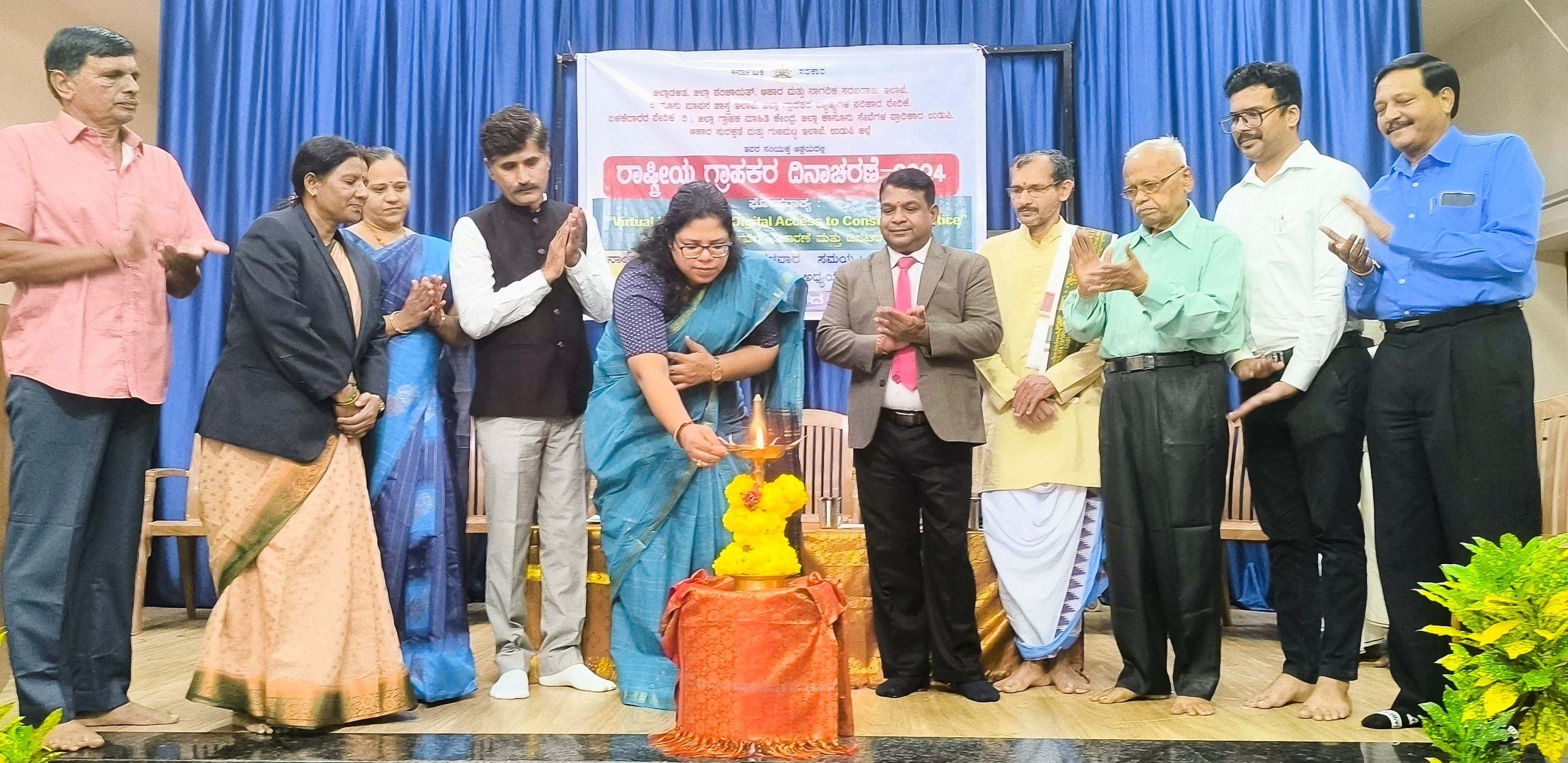 Consumer Awareness Key to Avoiding Fraud: ADC Mamatha Devi GS