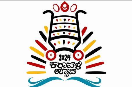 Karavali Utsav Logo Launched, Festival Countdown Begins