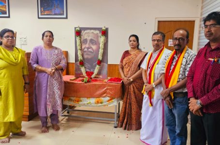 Kuvempu’s Works Reflect Life’s Depth and Vastness: Udupi DC