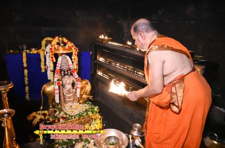 Udupi Sri Krishna Alankara