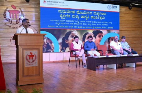 Manipal: Educational Program for Young Diabetics organized at Kasturba Hospital