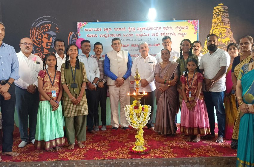  Belthangady: Renovated Classrooms Unveiled at Karnodi Government School