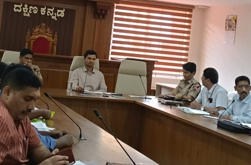  Registration of Pet Shops Mandatory: DC