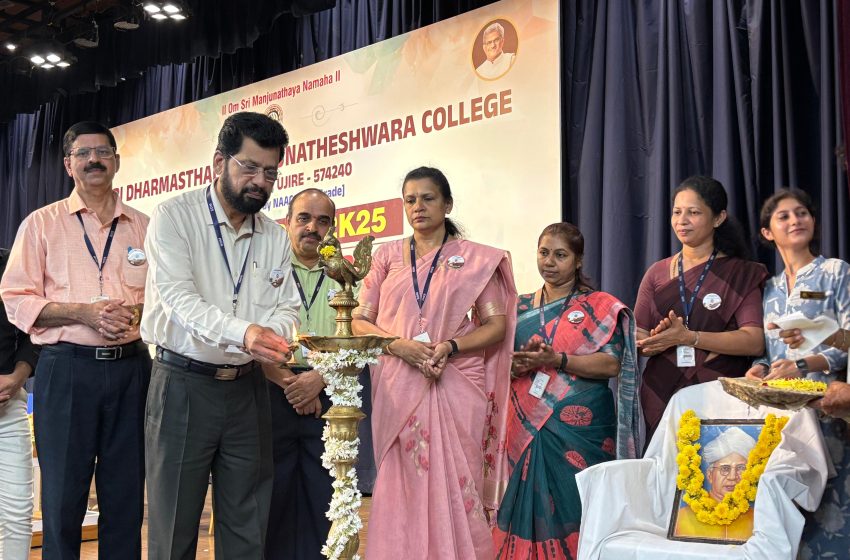  Ujire: SDM College marks Teachers’ Day with ‘Gurusmriti 2025’ celebrations