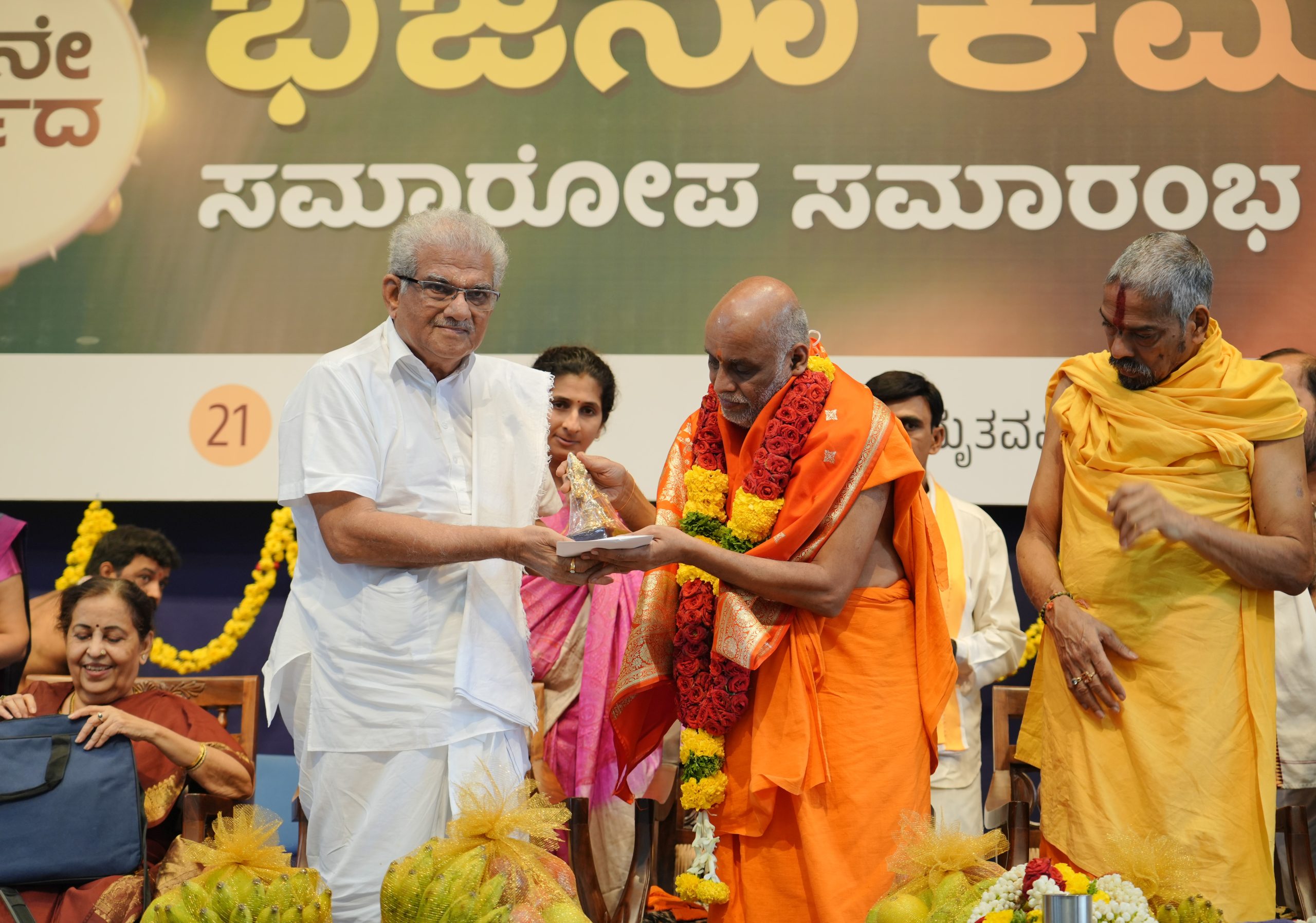 Dharmasthala: Bhajana Kammata Spreads Dharma and Devotion, says Odiyuru Swamiji