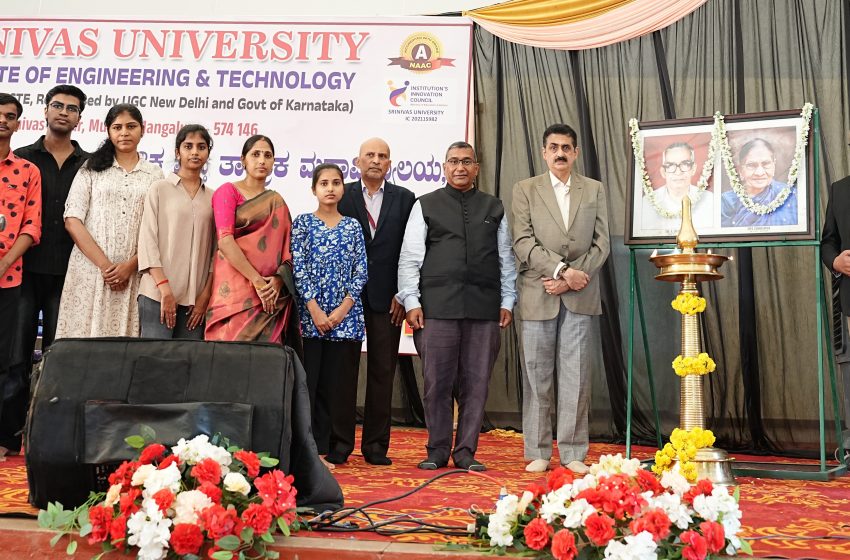  Mukka: Orientation Programme for B.Tech Freshers Held at Srinivas University