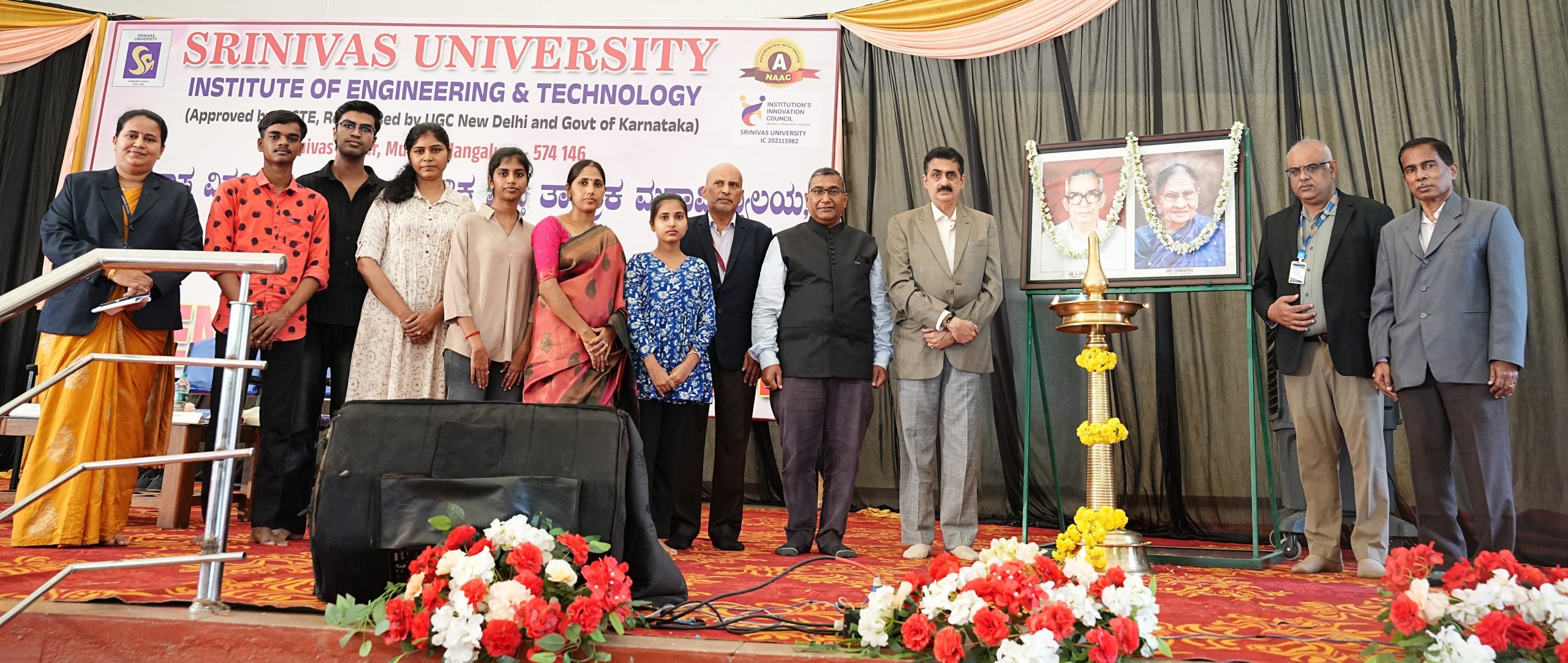 Mukka: Orientation Programme for B.Tech Freshers Held at Srinivas University