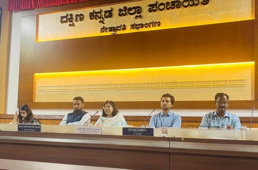  Officials Directed to Ensure Smooth Social and Educational Survey in Dakshina Kannada
