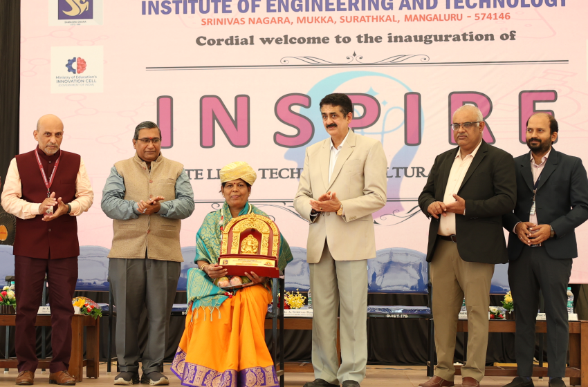  SUIET hosts State-level ‘Inspire 2025’ tech, cultural and sports fest