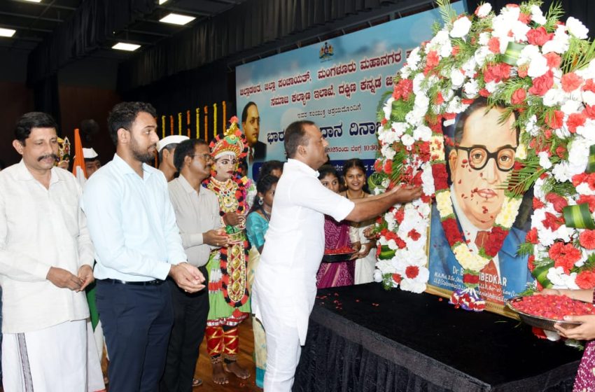  Khader calls on youth to uphold Constitutional values