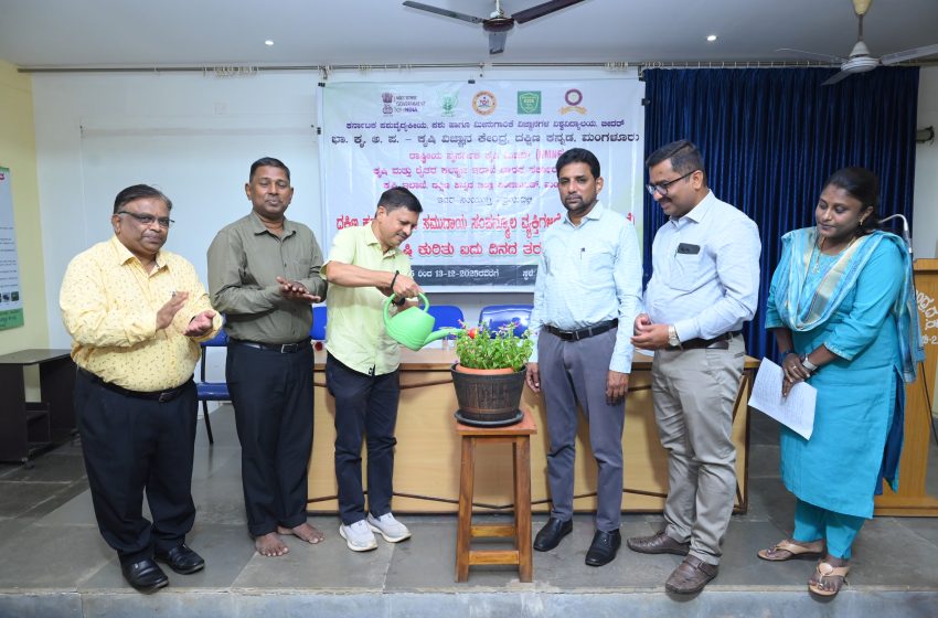  ನೈಸರ್ಗಿಕ ಕೃಷಿಯಿಂದ ಆರೋಗ್ಯಯುತ ಸಮಾಜ  ಸೃಷ್ಟಿ