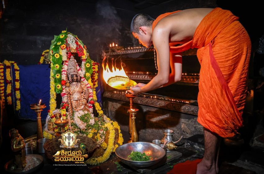  Udupi Sri Krishna Alankara