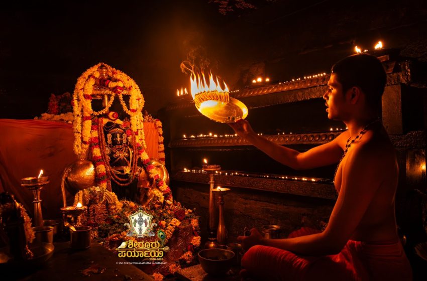  Udupi Sri Krishna Alankara