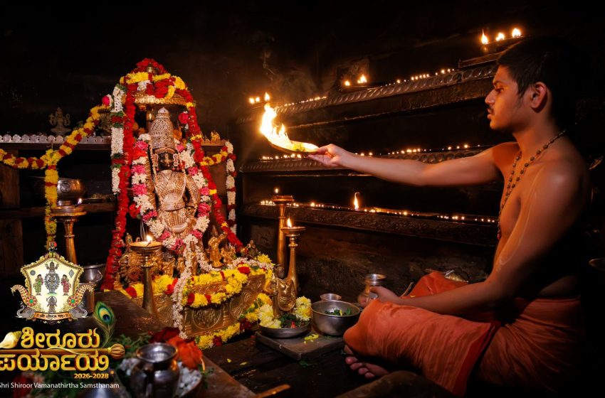  Udupi Sri Krishna Alankara