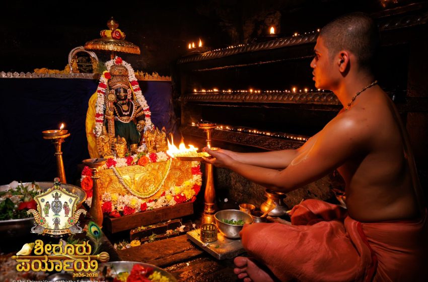  Udupi Sri Krishna Alankara