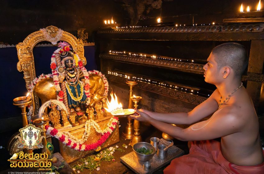  Udupi Sri Krishna Alankara