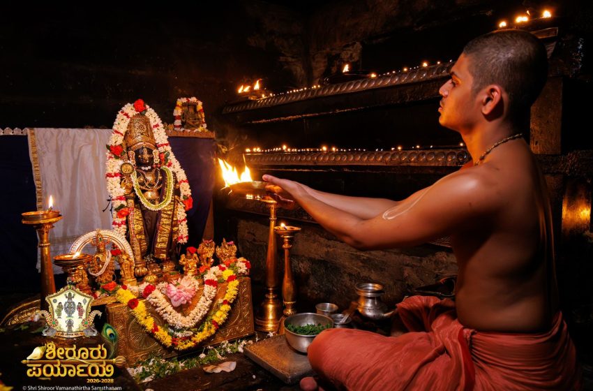  Udupi Sri Krishna Alankara