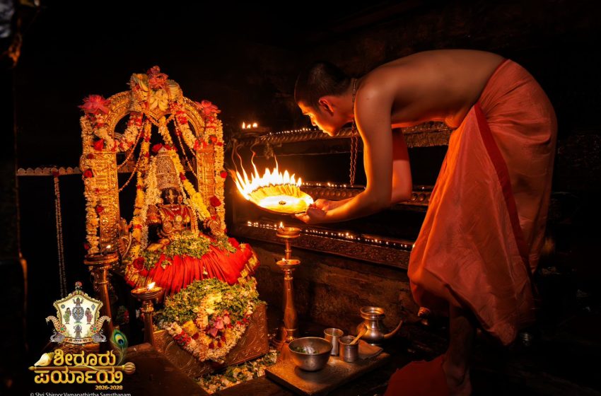  Udupi Sri Krishna Alankara