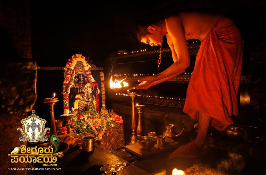  Udupi Sri Krishna Alankara