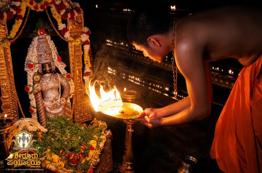  Udupi Sri Krishna Alankara