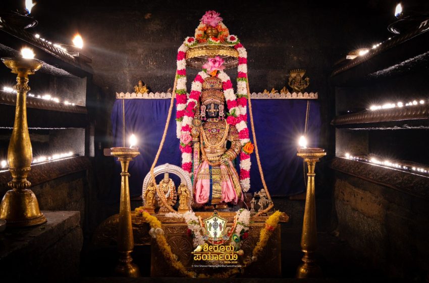  Udupi Sri Krishna Alankara
