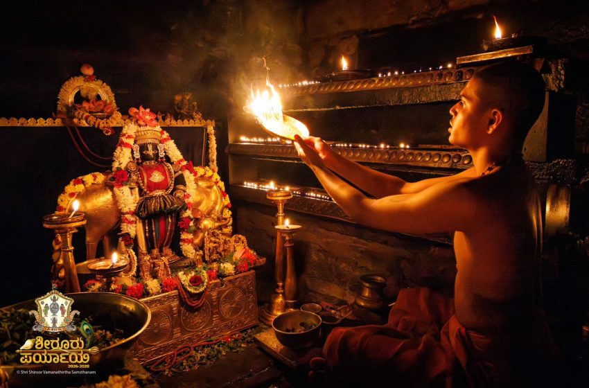  Udupi Sri Krishna Alankara