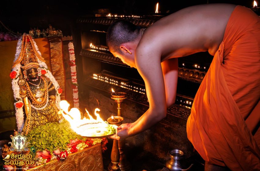  Udupi Sri Krishna Alankara