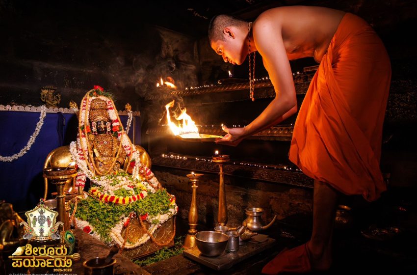  Udupi Sri Krishna Alankara