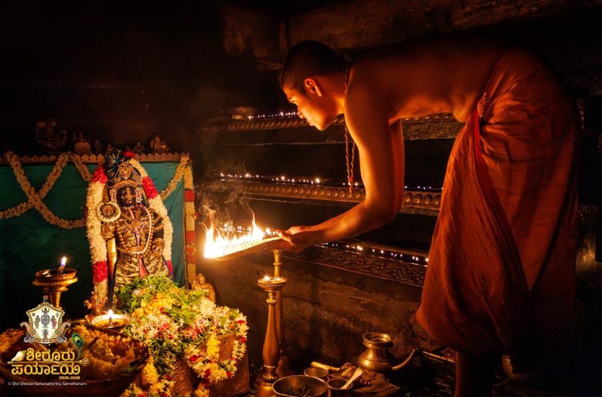  Udupi Sri Krishna Alankara