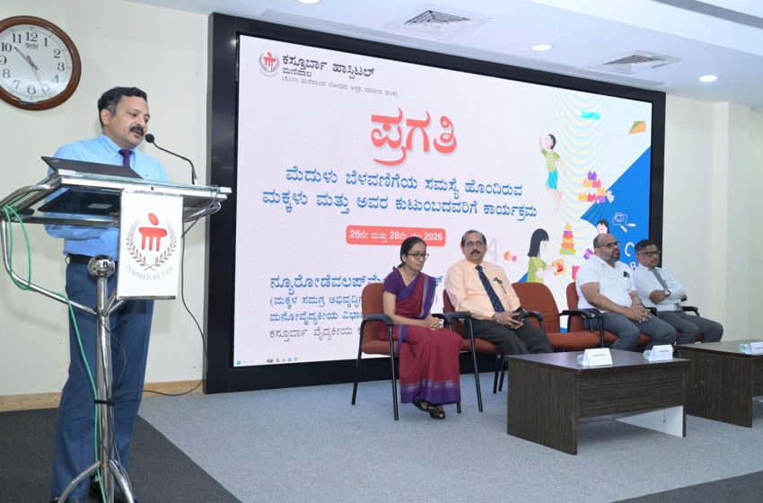  Kasturba Medical College and Hospital Organises Family Program for Children with Neurodevelopmental Disorders