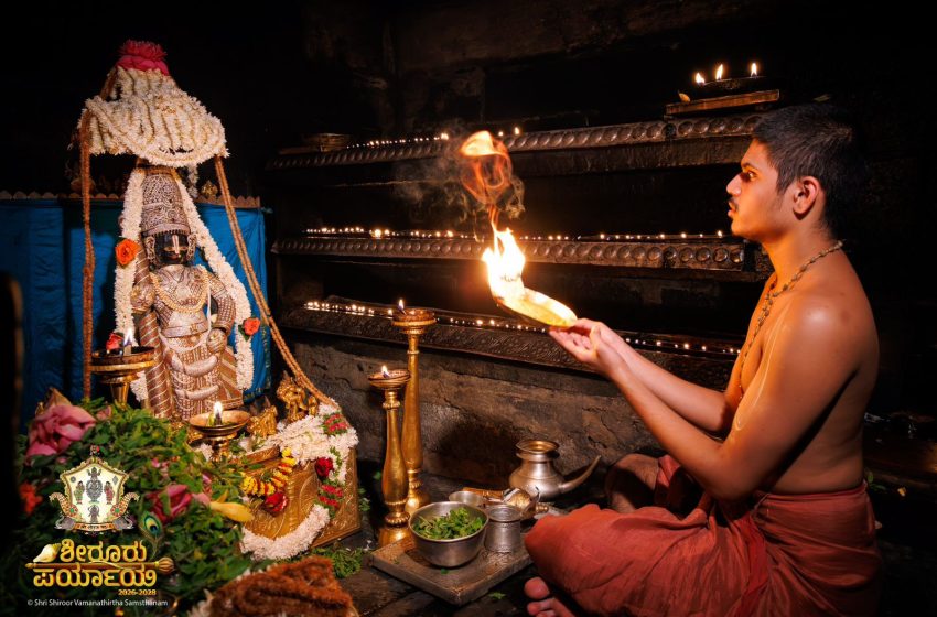  Udupi Sri Krishna Alankara