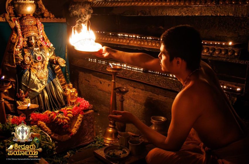  Udupi Sri Krishna Alankara
