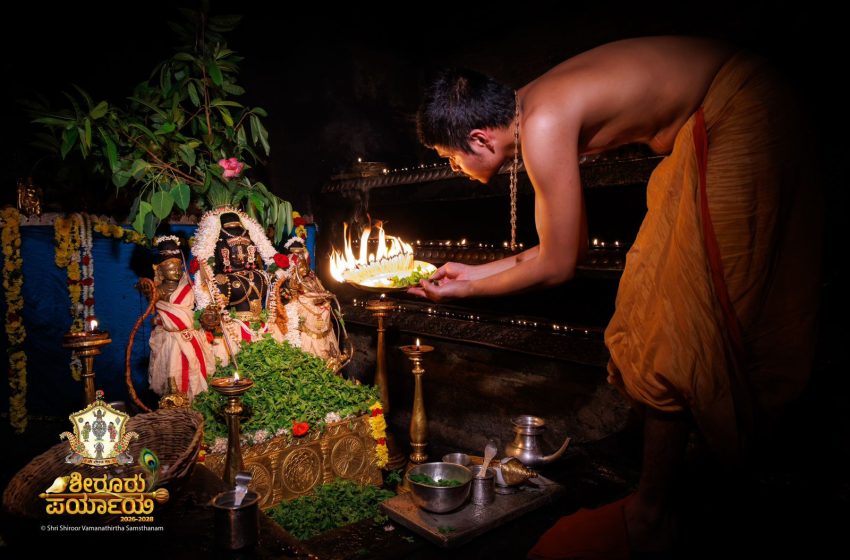  Udupi Sri Krishna Alankara