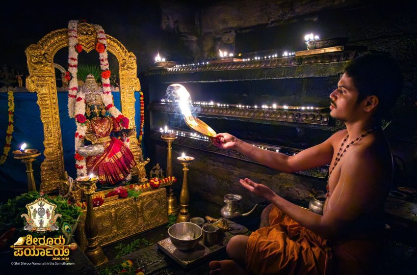  Udupi Sri Krishna Alankara